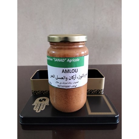 AMLOU Moroccan Peanut Butter With Almonds and Argan Oil -  Norway