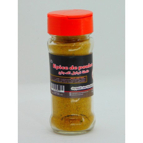 Spice Mix for Chicken