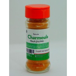 Chermoula Spice Mix