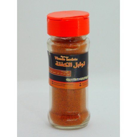 Ground Meat Spice Mix