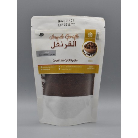 Ground Cloves